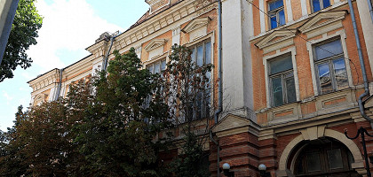 Клуб приказчиков Ростова-на-Дону