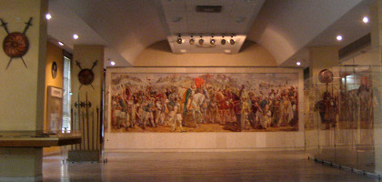 Внутри Национального музея, Тирана