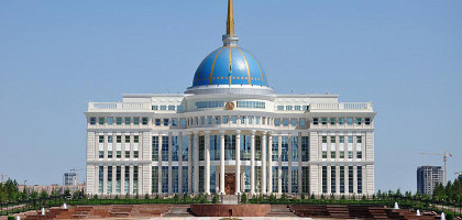 Президентский дворец в Астане