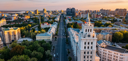 Вид на вечерний Воронеж
