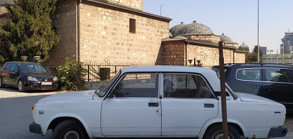 Турецкие бани и советский автопром