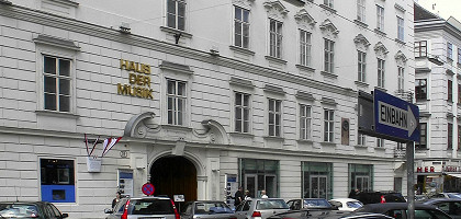 Дом музыки в Вене