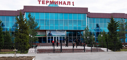 Аэропорт Худжанда