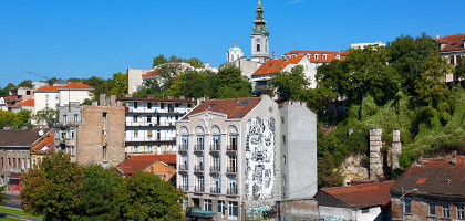 Улица Карадордева, Белград, Сербия