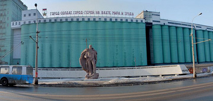 Волгоградский элеватор