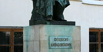 Памятник Айвазовскому в Феодосии