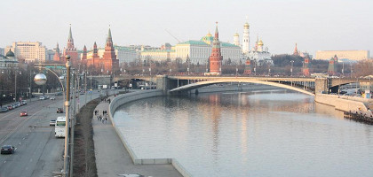 Вид на Кремль, Москва