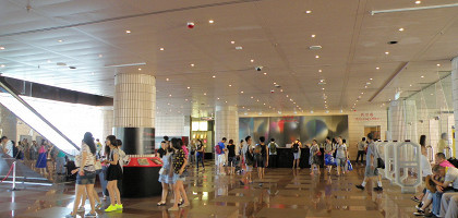 Гонконгский музей искусств, вестибюль