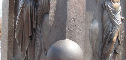 Фрагмент памятника основателю Одессы, Дюку де Ришелье