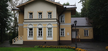 Дом-музей Милютина