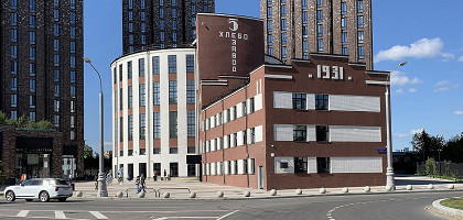 Хлебозавод имени Зотова, Москва