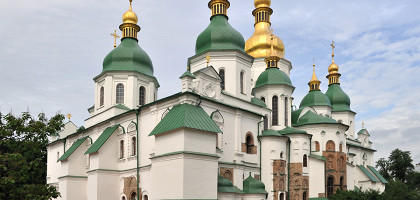 София Киевская