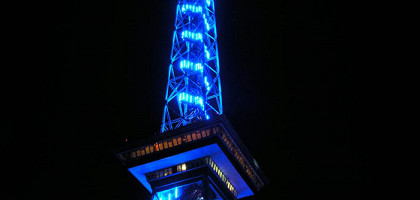 Берлинская радио-башня
