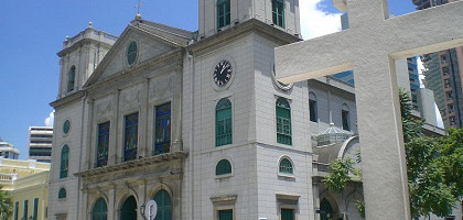 Собор Рождества Богородицы в Макао