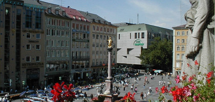 Мариенплац, сердце Мюнхена
