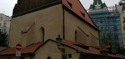 Самая старая синагога в Праге