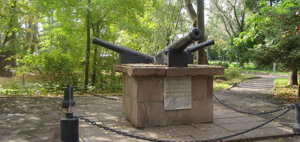 Нижний парк в Липецке, памятник зарождению металлургии