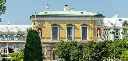Холодная баня с Агатовыми комнатами