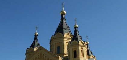 Собор в Нижнем Новгороде