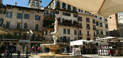 Городская площадь в Вероне, Италия