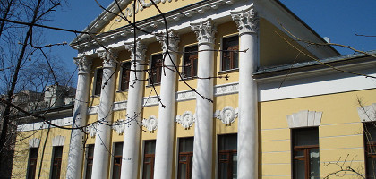 Государственный литературный музей в Москве, бывший дом семьи Аксакова