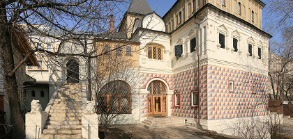 Палаты Романовых в Зарядье, двор