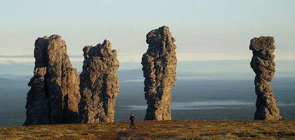 Маньпупунёр (геологический памятник Урала)