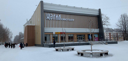 Культурно-развлекательный комплекс «Джалиль»,Нижнекамск