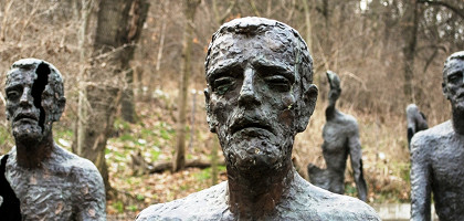 Памятник Жертвам коммунистического режима в Праге