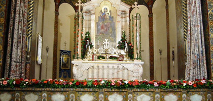 Эчмиадзинский кафедральный собор, алтарь