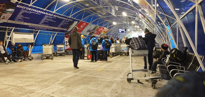 Терминал аэропорта Елизово