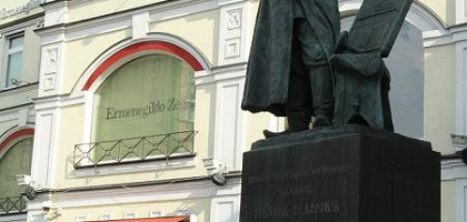 Памятник Ивану Федорову, Москва