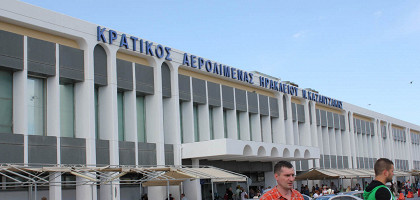 Аэропорт Никоса Казандзакиса, Ираклион, Ерит
