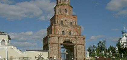 Башня Сююмбике, Казань