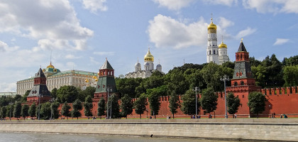 Стены московского Кремля, Москва