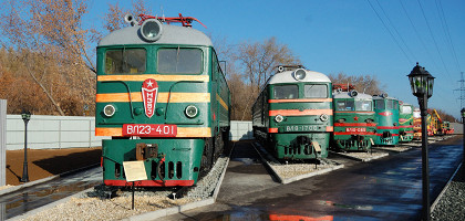 Самарский железнодорожный музей