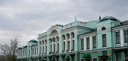 Музей им. Врубеля, Омск