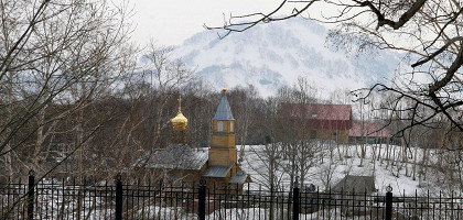 Паратунка