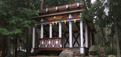 Пенаты, беседка Репина