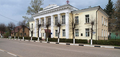 Социалистическая улица в Рузе