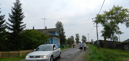 Центральная улица Ломоносово