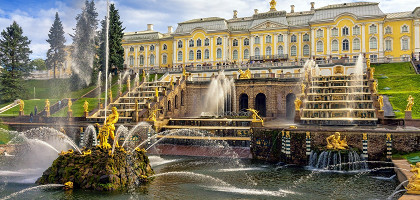 Фонтаны. Петергоф