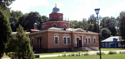 Усадьба Красный Рог