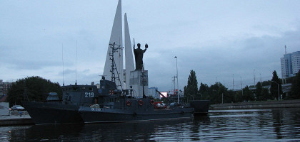 Судно «ВК-290», музей мирового океана, Калининград