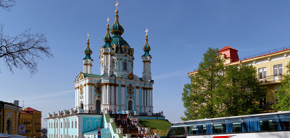 Андреевская Церковь Киев