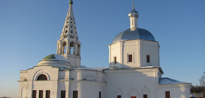 Троицкий собор Серпухова