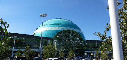 Аэропорт Астана