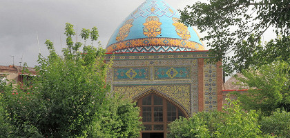 Голубая мечеть в Ереване
