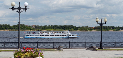 Речная прогулка по Волге, Яросавль