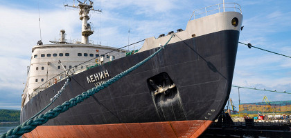 Ледокол «Ленин», Мурманск, Россия